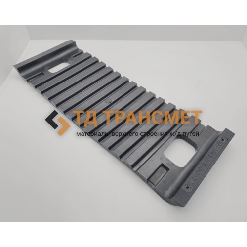 Прокладка ЦП-328 под подкладку КБ-65