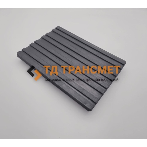 Прокладка  АРС 04.07.003