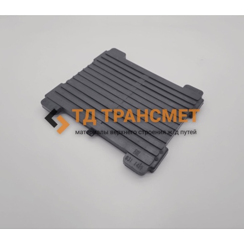 Прокладка ZW1000D NT-85 (Vossloh)