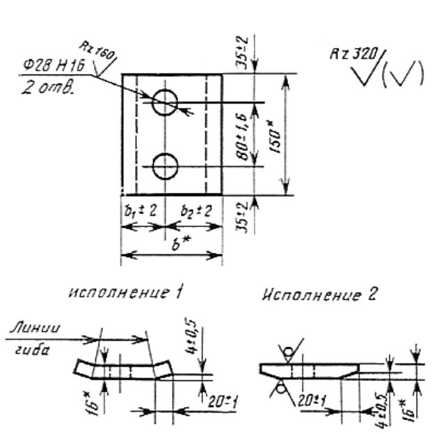 Прижимная планка П1 - схема, чертёж