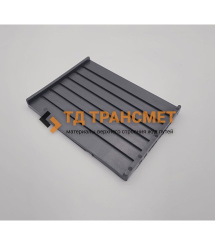 Прокладка (резиновая) ЦП-638