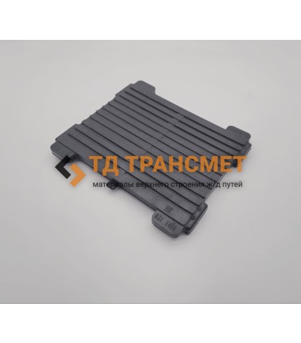 Прокладка ZW1000D NT-85 (Vossloh)